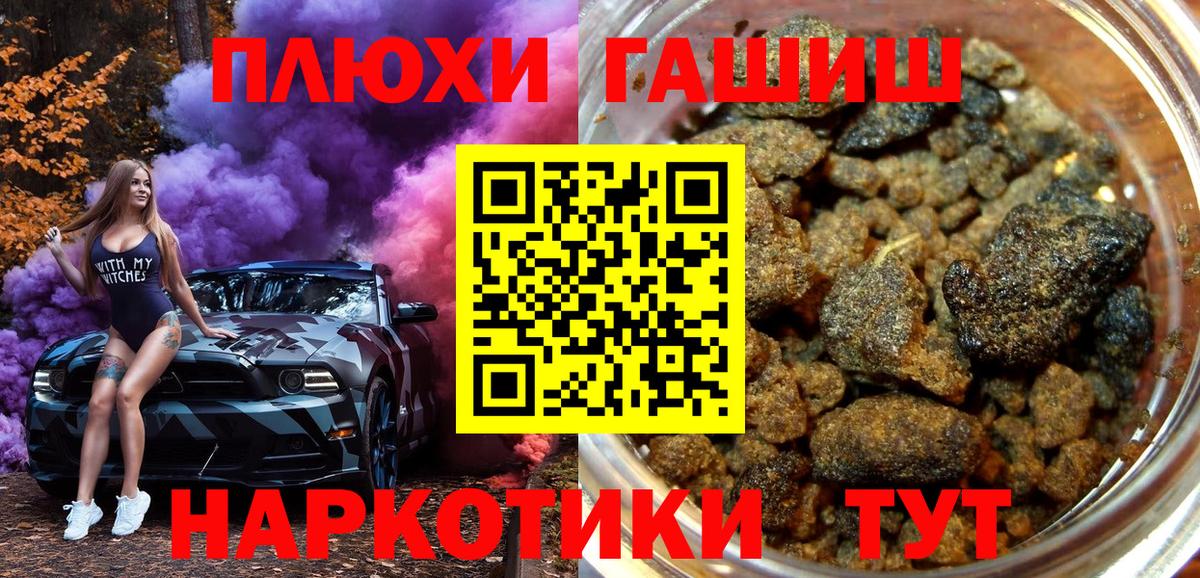 МЕФ Волгодонск