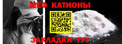 метадон Ликино-Дулёво
