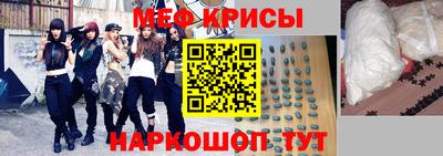 метадон Ликино-Дулёво