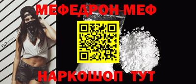 метадон Ликино-Дулёво