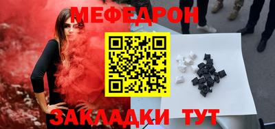 крисы Лесосибирск