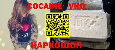 метадон Ликино-Дулёво