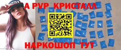 метадон Ликино-Дулёво