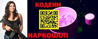 крисы Лесосибирск