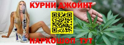 метадон Ликино-Дулёво