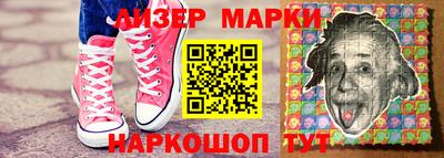 крисы Лесосибирск