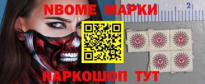 метадон Ликино-Дулёво