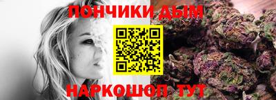 крисы Лесосибирск