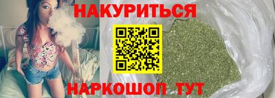 крисы Лесосибирск