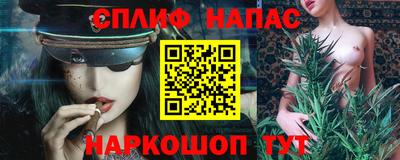 метадон Ликино-Дулёво
