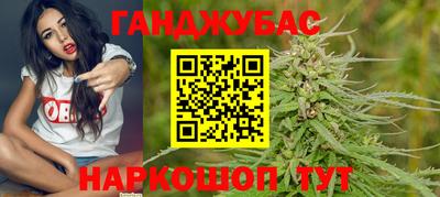 метадон Ликино-Дулёво