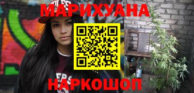метадон Ликино-Дулёво