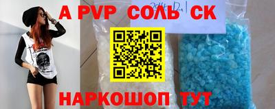 метадон Ликино-Дулёво