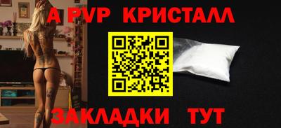 метадон Ликино-Дулёво