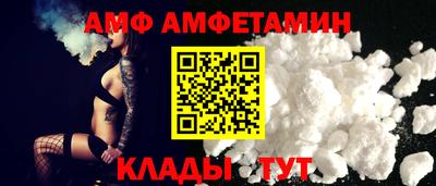 крисы Лесосибирск