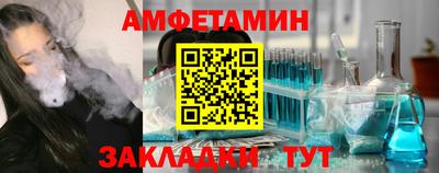 метадон Ликино-Дулёво