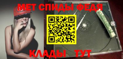 крисы Лесосибирск