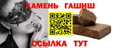 крисы Лесосибирск