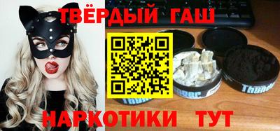 гидра Ливны