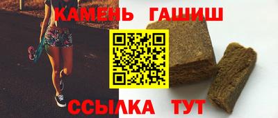крисы Лесосибирск