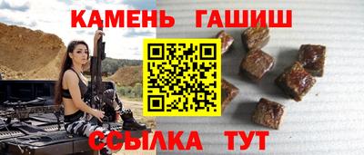 метадон Ликино-Дулёво
