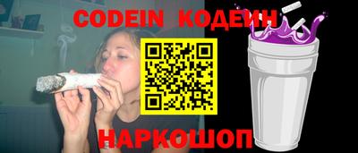 метадон Ликино-Дулёво