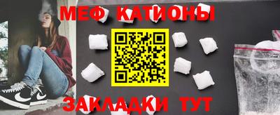 крисы Лесосибирск