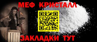 метадон Ликино-Дулёво
